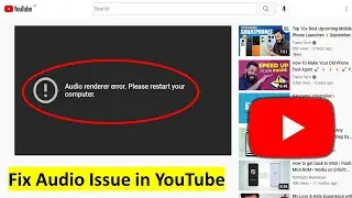 Fix Audio Rendering Error Restart Your Computer in Windows 11