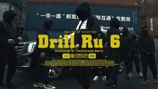 OPT x TSB - DRILL RU 6 ft. СМОКИ МО (Official Video) #russiandrill