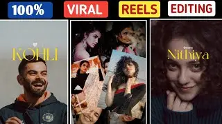 Instagram Trending Texture Reels Video Editing | Texture Reels Video Editing Hindi | Capcut Editing