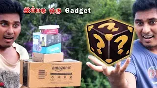 மாஸ் Gadgets🔥| 5 New Cool Gadgets You Must Try RIGHT NOW !🔥 Top Tech Gadgets 2022 | 