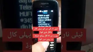 Telenor day first call free package code!Telenor one day call package only Rs11