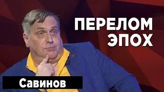 Человечество и шестой технологический уклад
