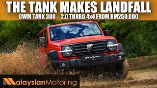 2024 GWM Tank 300 Launched – RM250k 4x4 Taken Off-Road! | #NewsUpdate