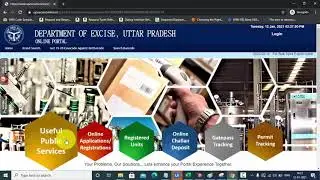 How to apply for occasional bar license for private party in Uttar Pradesh UP