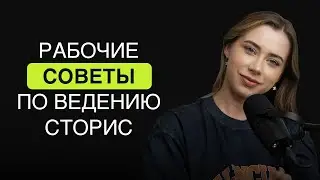 Как вернуться в блог после перерыва?