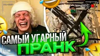 ПРАНК НАД СТОПБАНОМ ПОШЕЛ НЕ ПО ПЛАНУ 😂| Парадеевич, Плохой Парень, Данон, Стопбан и Аутсайд