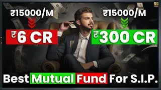 Best Mutual Fund for SIP | Get Rich with SIP in Stock Market 