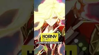 СОМНИТЕЛЬНЫЕ СЛИВЫ🥭 
