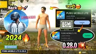 😱Pubg Lite Old 0.28.0 Comeback Update 2024 | Pubg Mobile Lite 0.28.0 New Update 2024 🔥