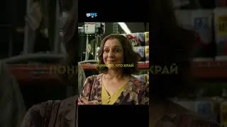 Сделала возврат мужа в магазин 😨 