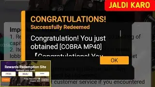 FREE FIRE REDEEM CODE FOR TODAY DECEMBER 6 2021 |FF REWARDS REDEEM CODE |FF REDEEM CODE TODAY 6