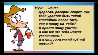 ОТНОШЕНИЯ должны строиться по принципу - ЖЕНА КРАСИВАЯ, МУЖ НЕ ЗАРЕГИСТРИРОВАН В ИНСТАГРАМЕ.