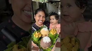 അടിപൊളി കോംബോ #food #cooking couple #family