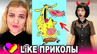 ЛУЧШИЕ ВИДЕО LIKEE 2020 | ПРИКОЛЫ LIKE | ЛУЧШЕЕ ИЗ ЛАЙК