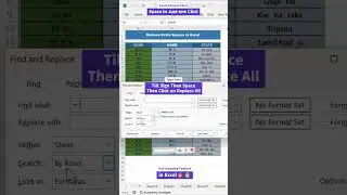Remove Extra Spaces in Excel | How to Remove Extra Spaces in Excel🔥👍
