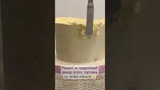 Торт красный бархат девочке. Торт Харли Квин