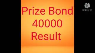 RS. 40000 Prize Bond Result, Winners Of Draw # 16 List, 10 March 2021 Announced