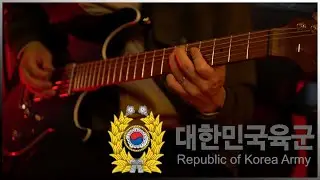 전선을 간다 (To The Frontline) epic cover