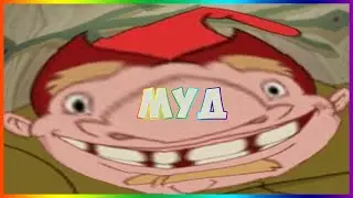 Муд три богатыря
