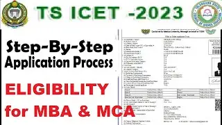 TS ICET 2023 online application process | TS ICET 2023 Application | TS ICET 2023