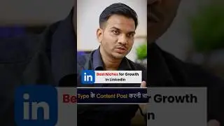 Best LinkedIn Niches in 2024 🔥 #shorts #satishkvideos