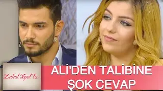 Zuhal Topal'la 118. Bölüm (HD) | Annesiyle Birlikte Gelen Talibine Ali'nin Şok Cevabı!