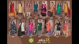 JT Alia Vol 18 Daily Wear Cotton Dress Material ll Latest Design of Pritned Cotton Suit 2022