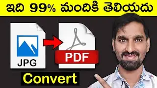 How to Convert Image to PDF Telugu Step-by-Step Tutorial - Convert Photo to PDF