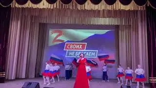 ДК мкр. Донской присоединяется к акции