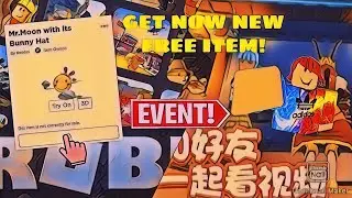 NEW FREE ACCESSORIES ROBLOX ITEM! Mr.Moon with its Bunny Hat!(Roblox Luobu Mooncake Festival Event)