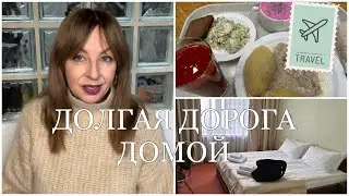 УЕХАЛА ИЗ ФРАНЦИИ, РЕШИЛАСЬ НА ПЕРЕМЕНЫ, ЧТО КУПИТЬ В БЕЛАРУСИ