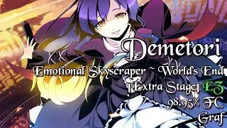 #201 | Demetori - Emotional Skyscraper ~ Worlds End [Extra Stage] | EZ FC 98.95% | osu!