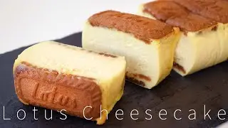 Lotus Biscoff Cheesecake | Rich and creamy baked cheesecake | SweetsMin