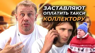 УХОЖУ ОТ ДОЛГОВ ПО ЗАКОНУ | БАНКРОТСТВО | Кузнецов | Аллиам