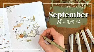 PLAN WITH ME!🍂| September Bullet Journal Set Up | Cozy Autumn Theme!