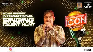 Regeena's Stunning Performance of 'Flowers' by Miley Cyrus | International Icon 03 Auditions