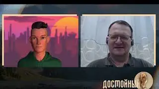 Выбрать Россию
