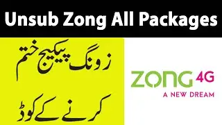 How To Unsubscribe Zong All Packages | Zong Package Unsubscribe karne ka tarika