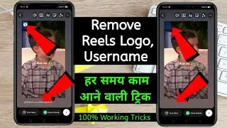 Instagram Story Hidden Trick || Hide reels logo and username in story