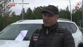 Фестиваль байкеров в Покачах