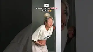 Скоро рожать😳😰 