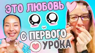 ОтзывУченика #12 Светлана ✌ Школой Динары Мин ✌