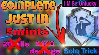 I AM SO  UNLUCKY Achievement Solo trick | PUBG mobile | Complete in 20 mints | part 3