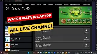 Finally Watch Viatv In Laptop & Mobile All Live Channel | Smart Help Nepal | 2023 New Tricks