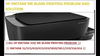 hp ink tank printer E9/ black not printing