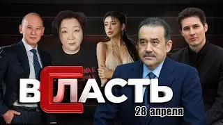 Как ЧСИ 