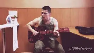 А дома ждет родная мама