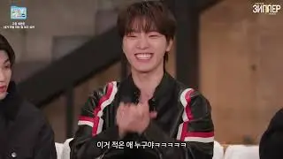 [РУССКАЯ ОЗВУЧКА от AYANNA] | [GOING SEVENTEEN SPECIAL] ETC : I Want To See You Do This