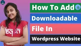 How To Add Downloadable File In WordPress Website🔥🔥