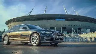 Audi A8L самый жир.